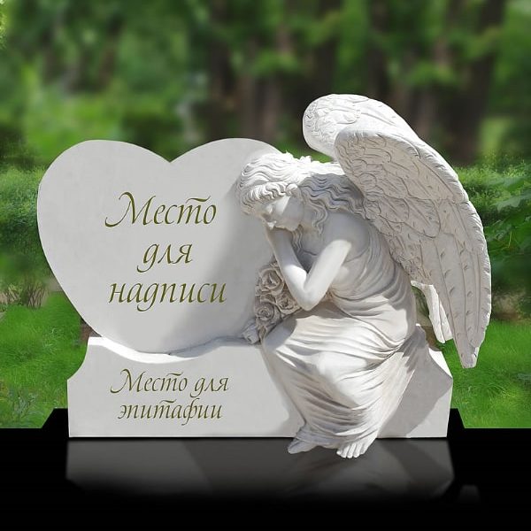 памятник скорбящий ангел из белого мрамора