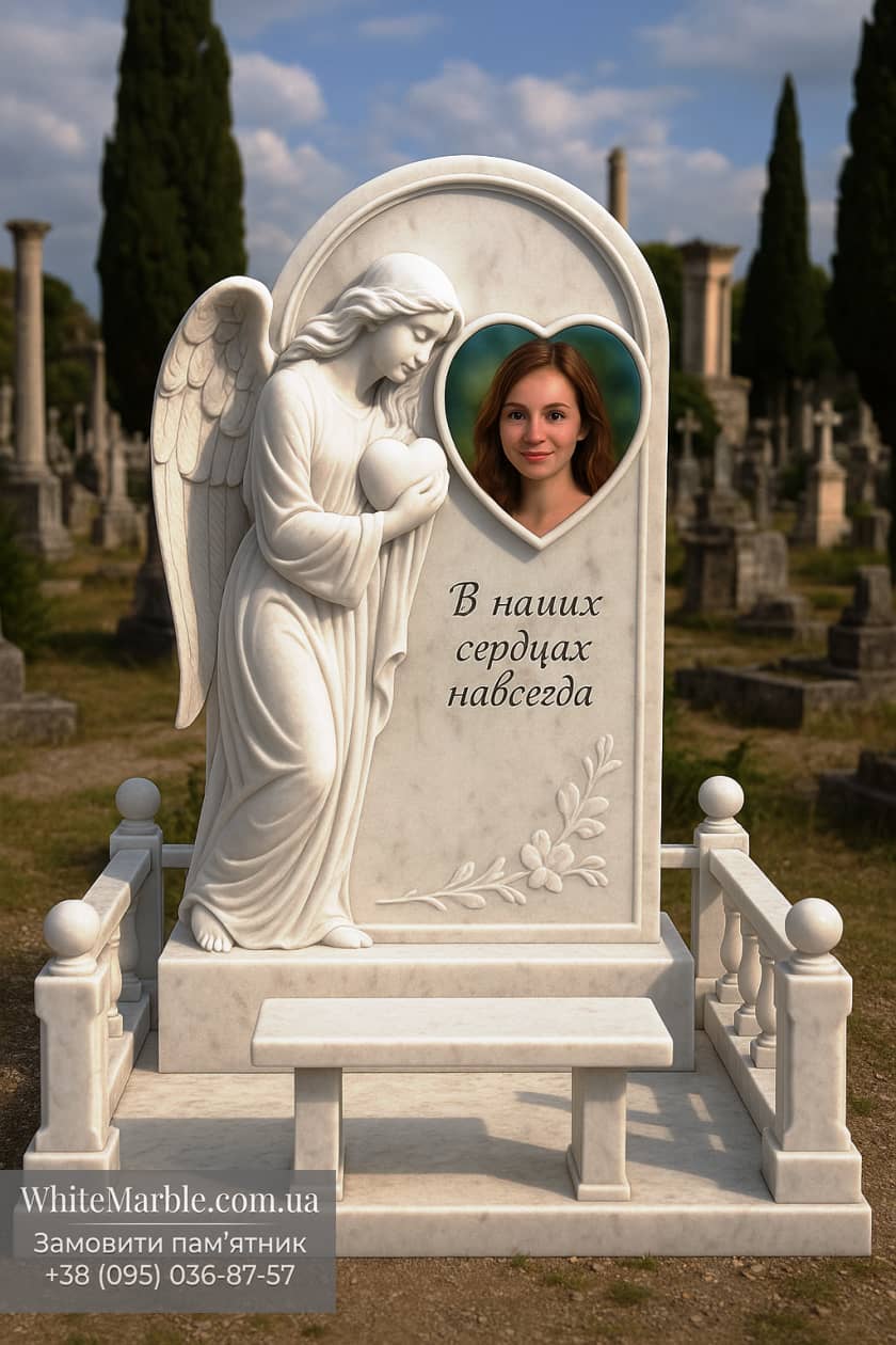 Памятник с ангелом из белого мрамора 10-08