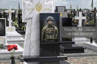 Памятник военному из белого мрамора, Казацкий крест Мраморный на могилу.