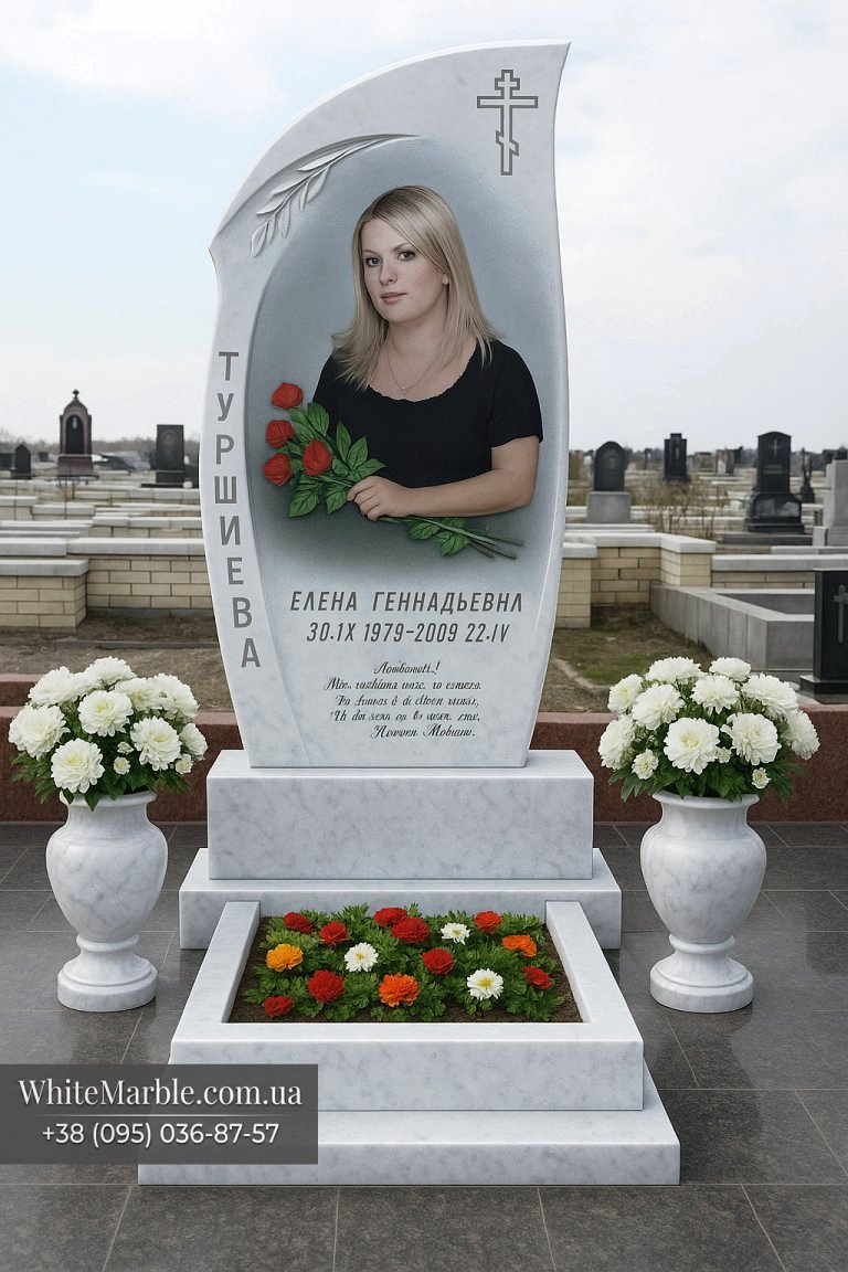 Женский памятник из белого мрамора фото 12-08